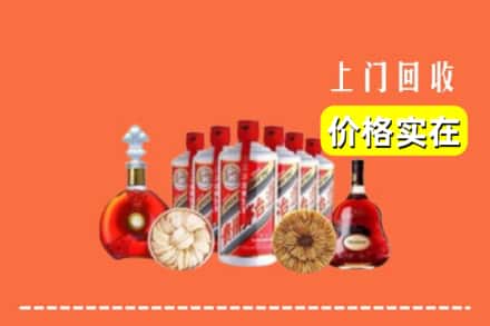 咸宁市崇阳回收烟酒