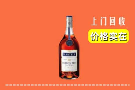 咸宁市崇阳回收蓝带